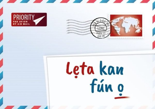 Ein Brief für Dich (Yoruba)